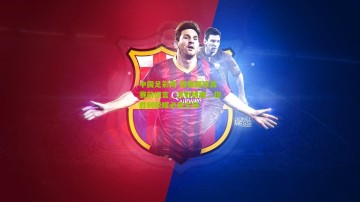 中国足彩网-西雅图球员赛前坦言，深敬梅西，但胜利荣耀必属主场