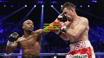 中国足彩网|魔术核心班凯罗连续八场作壁上观，明日NBA杯战活塞再失关键先生