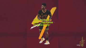 足彩网_2025中超联赛启幕，三新变革能否重塑中国职业足球生态？