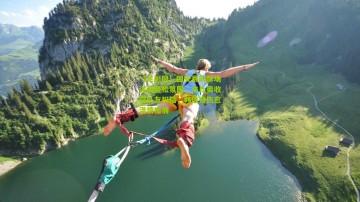 【足彩网】国安赛前踩场洋溢轻松氛围，法比奥收获队友祝福，韩佳奇伤愈温情相拥