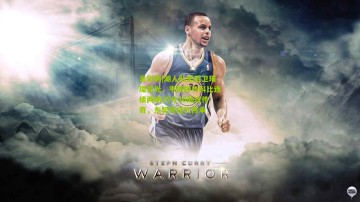 足彩网|湖人队史后卫璀璨星光，韦斯特与科比连续两场35分10助攻传奇，东契奇现代传承