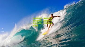 足彩网首页：瑞典主帅强势回击质疑，哲凯赖什作用不可或缺，不懂足球者请闭嘴