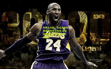 中国足彩网：生猛洛佩斯两场四球神迹再现 深度揭秘其与10号球衣的不解之缘